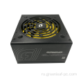 Высококачественное питание ActivePFC ATX 550W